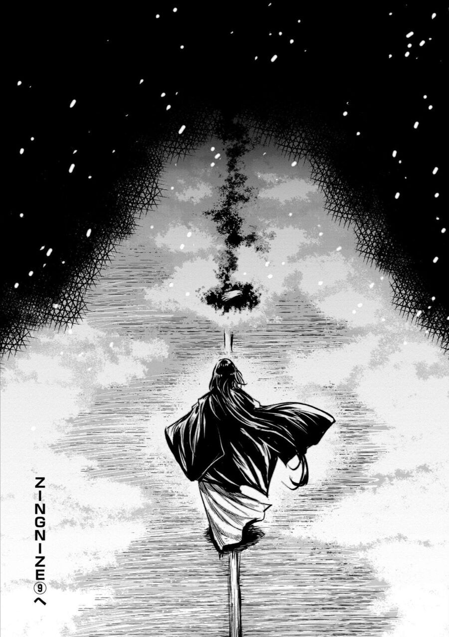 Zingnize Chap 50 - Next Chap 51