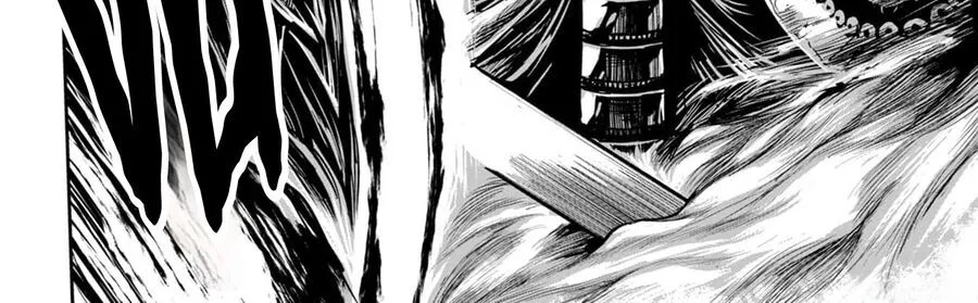 Zingnize Chap 58 - Next Chap 59