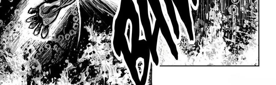 Zingnize Chap 58 - Next Chap 59