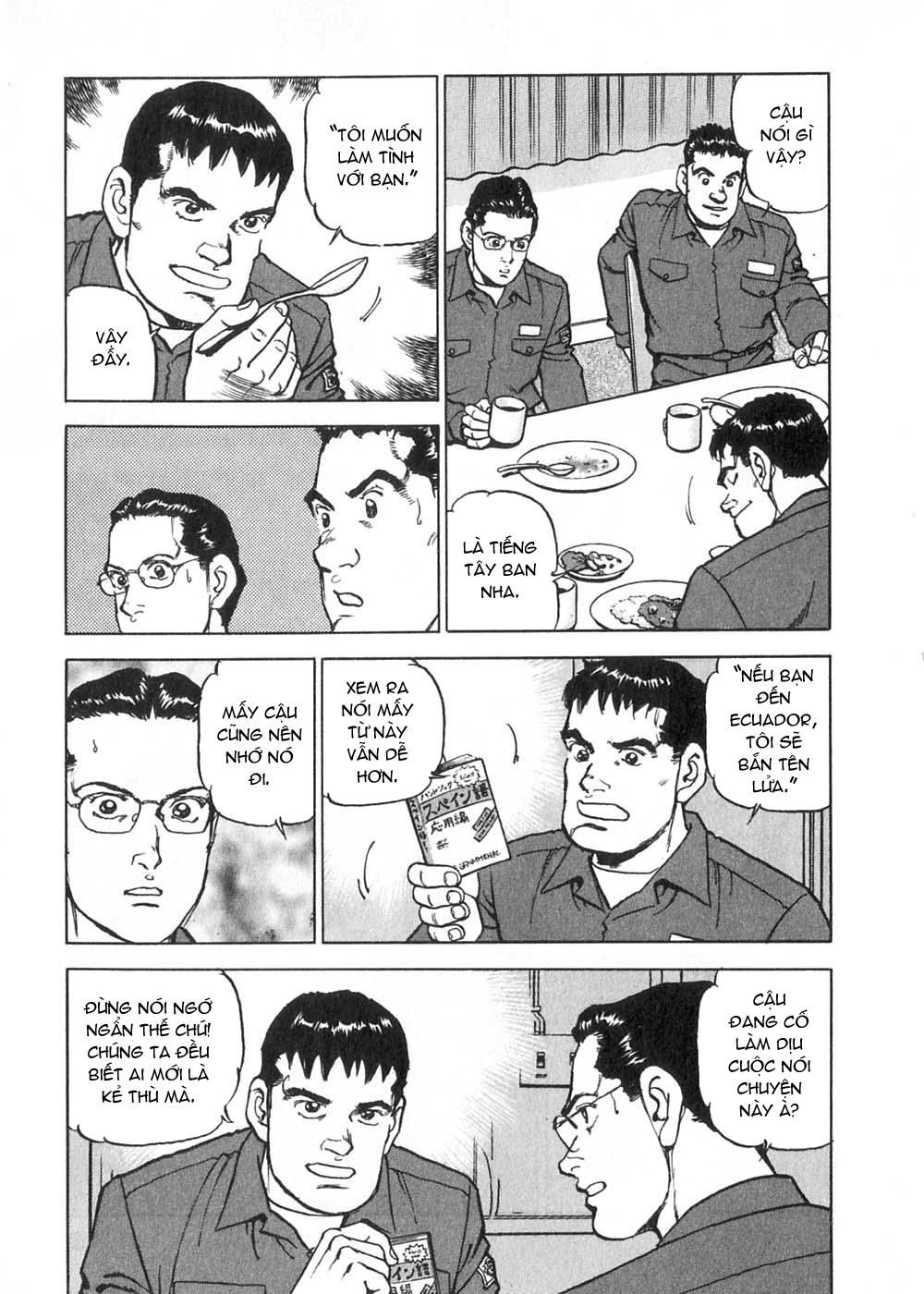 Zipang Chap 1 - Next Chap 2