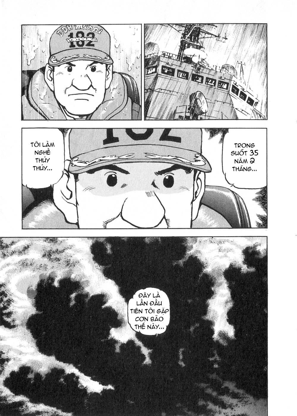 Zipang Chap 1 - Next Chap 2