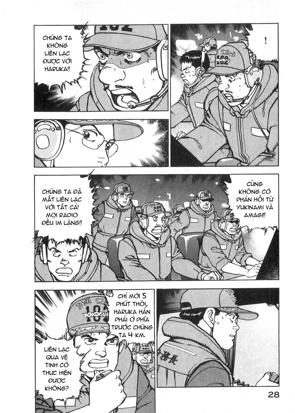 Zipang Chap 1 - Next Chap 2