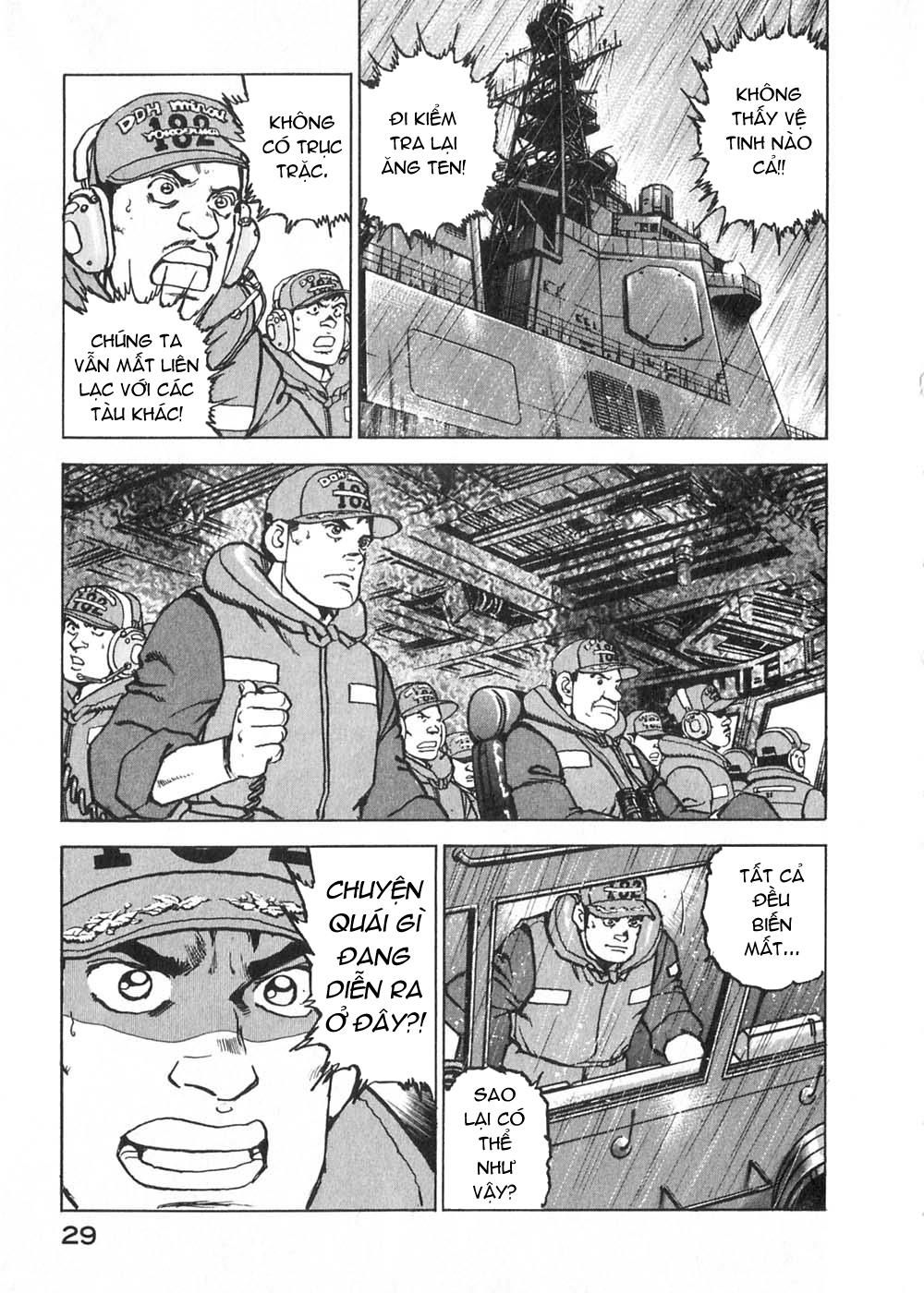 Zipang Chap 1 - Next Chap 2