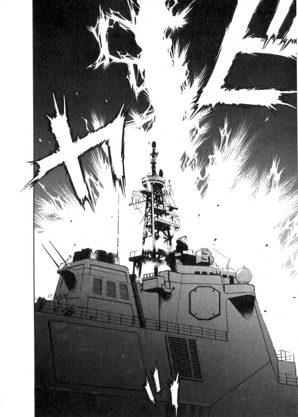 Zipang Chap 1 - Next Chap 2