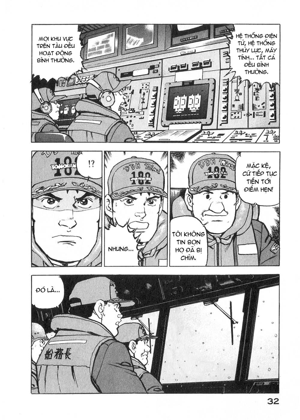 Zipang Chap 1 - Next Chap 2