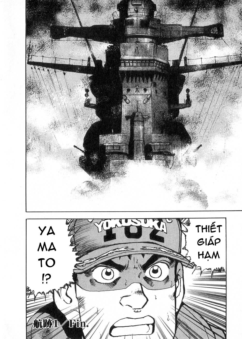 Zipang Chap 1 - Next Chap 2