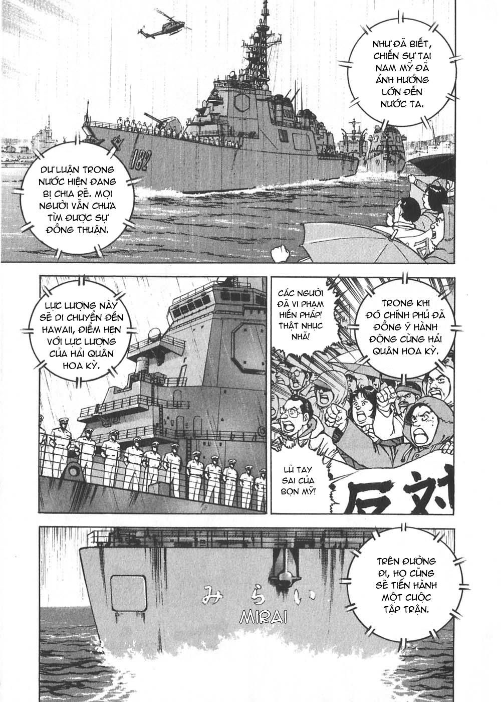 Zipang Chap 1 - Next Chap 2