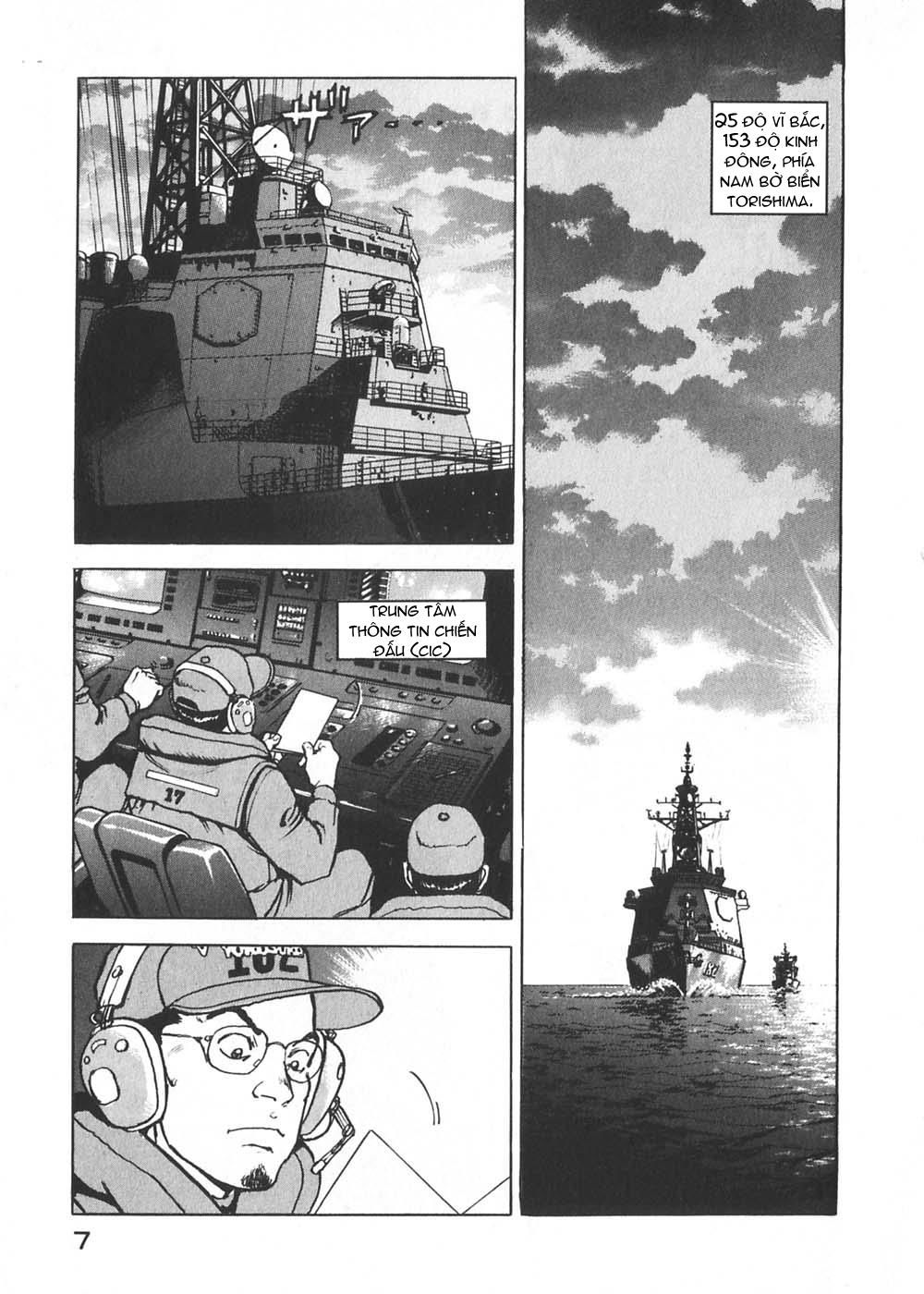 Zipang Chap 1 - Next Chap 2