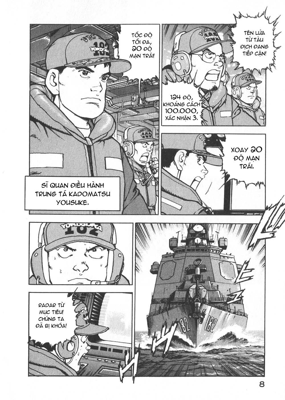 Zipang Chap 1 - Next Chap 2