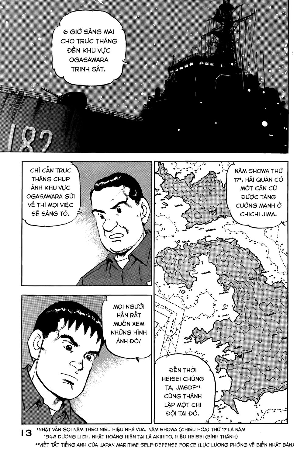 Zipang Chap 10 - Next Chap 11