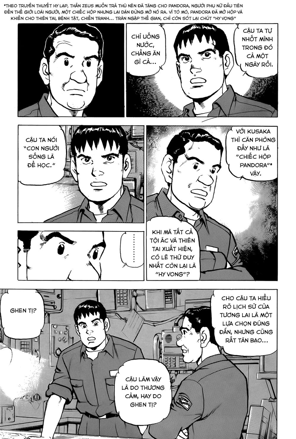 Zipang Chap 10 - Next Chap 11