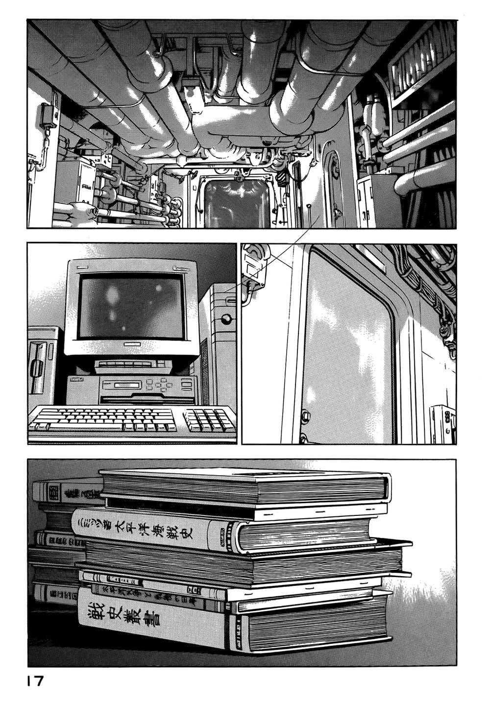 Zipang Chap 10 - Next Chap 11