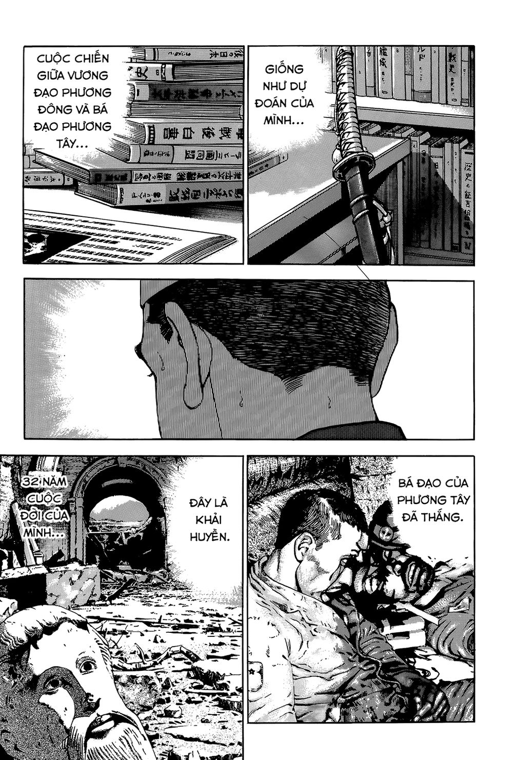 Zipang Chap 10 - Next Chap 11