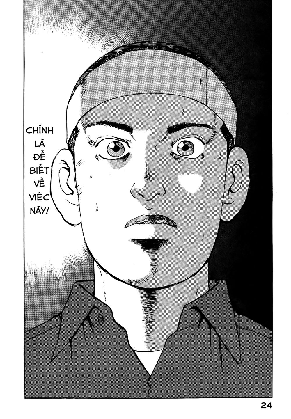 Zipang Chap 10 - Next Chap 11