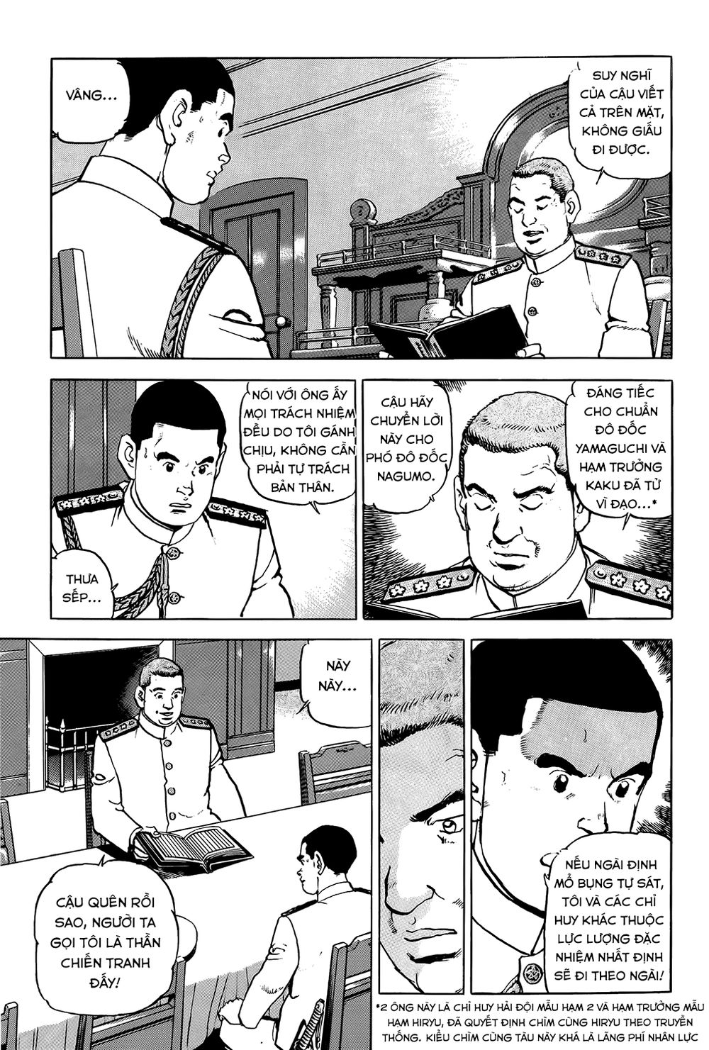 Zipang Chap 10 - Next Chap 11