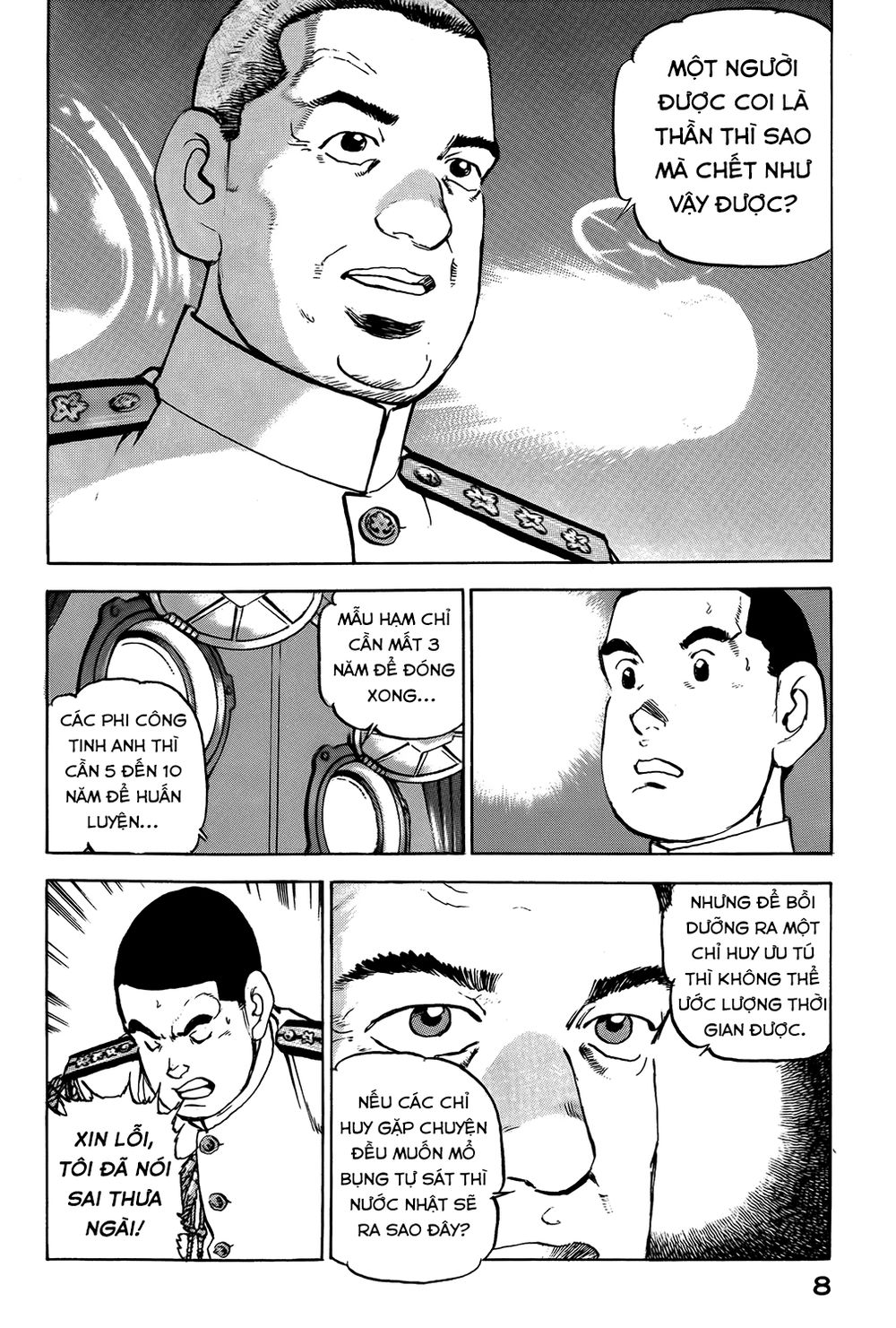 Zipang Chap 10 - Next Chap 11