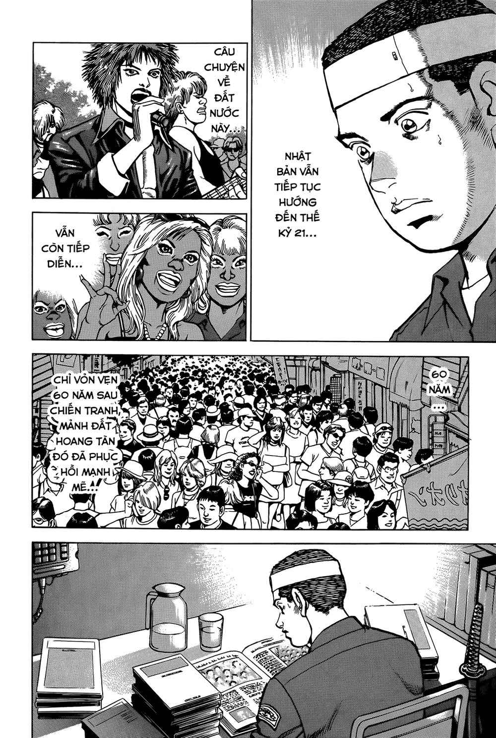 Zipang Chap 11 - Next Chap 12