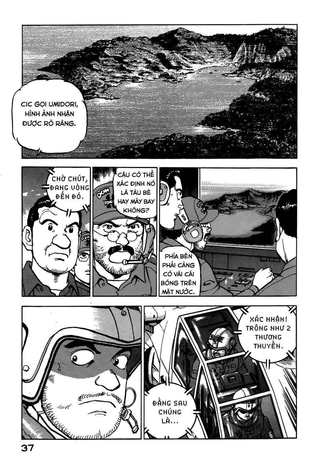 Zipang Chap 11 - Next Chap 12