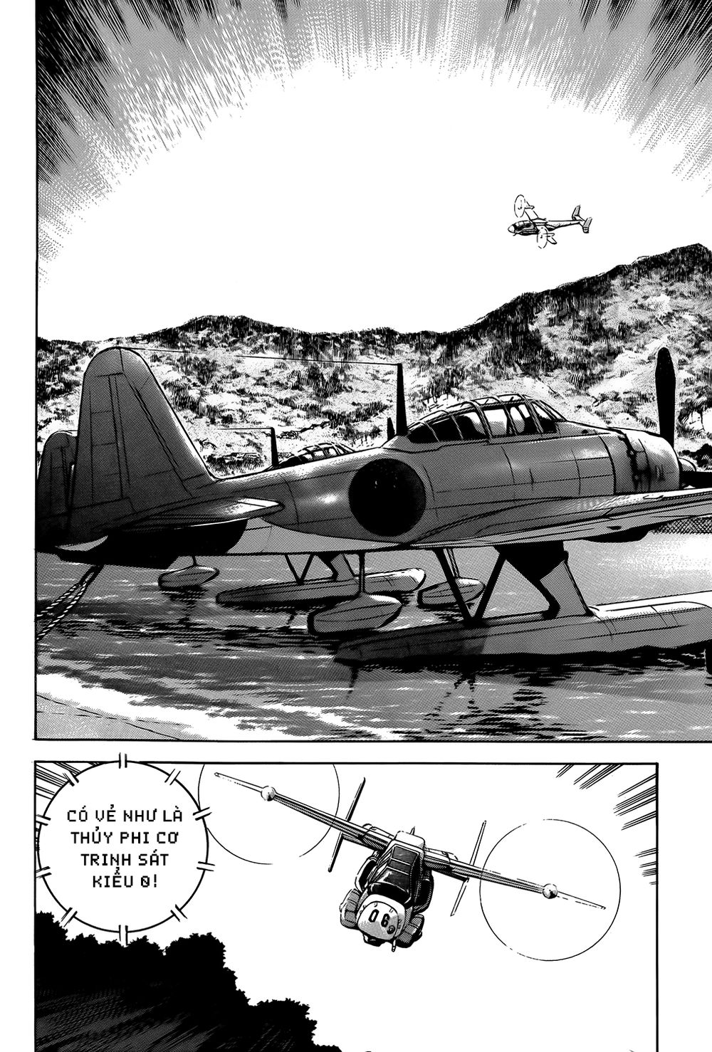 Zipang Chap 11 - Next Chap 12