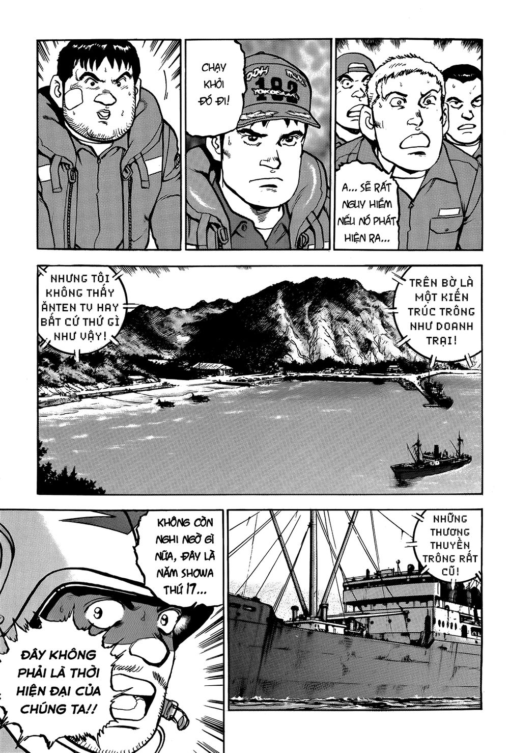 Zipang Chap 11 - Next Chap 12