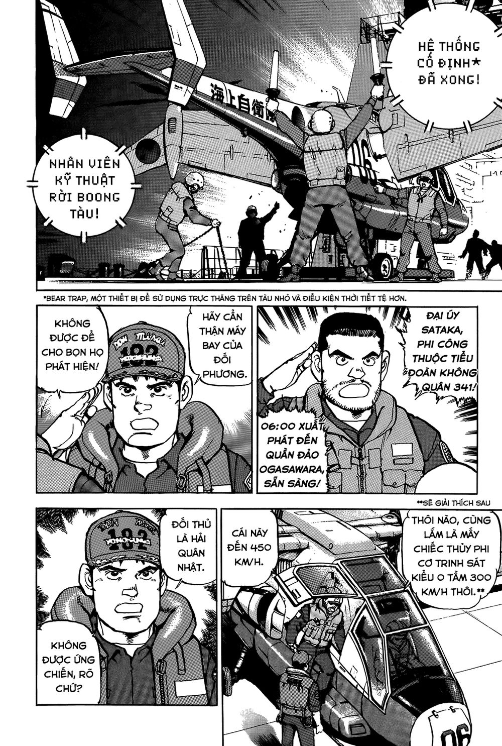 Zipang Chap 11 - Next Chap 12