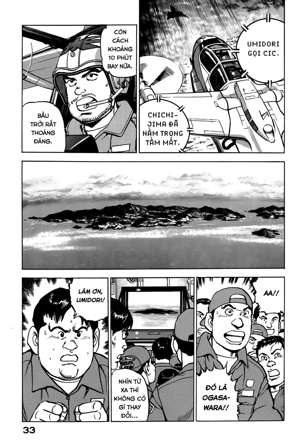 Zipang Chap 11 - Next Chap 12