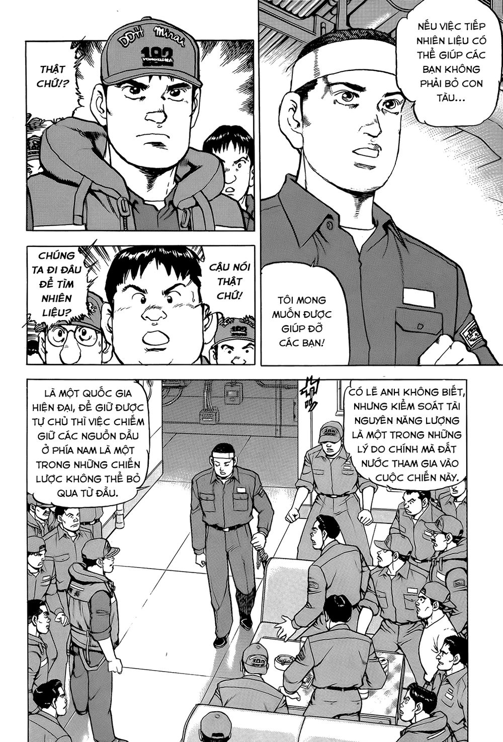 Zipang Chap 12 - Next Chap 13