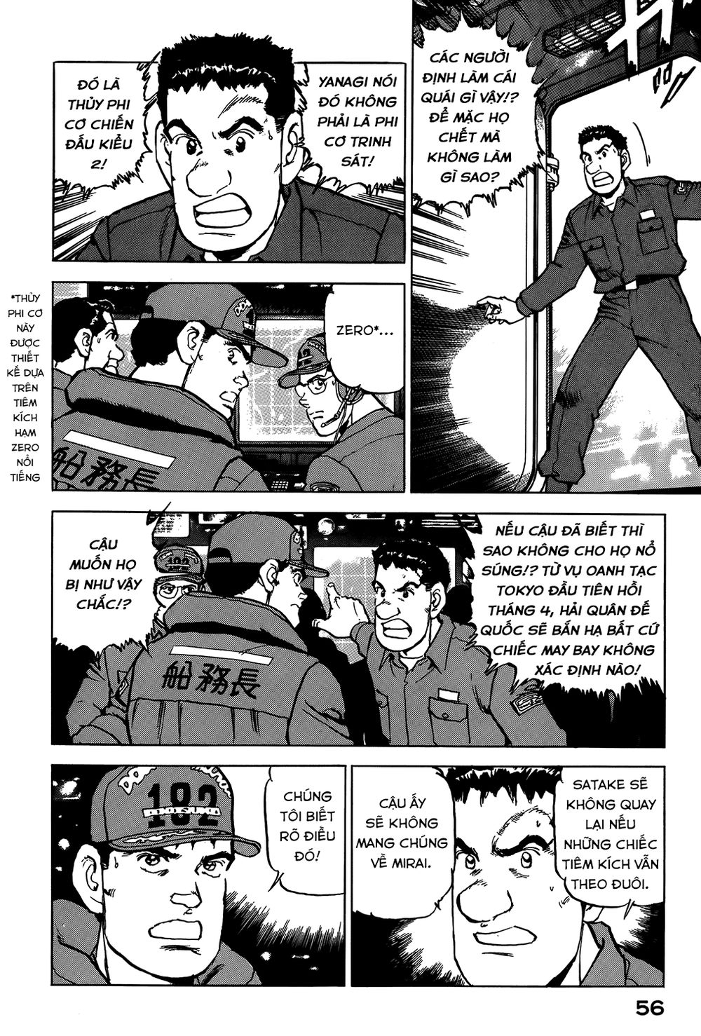 Zipang Chap 12 - Next Chap 13