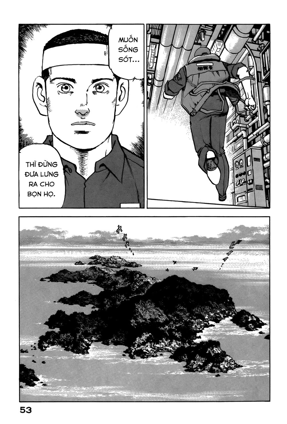 Zipang Chap 12 - Next Chap 13