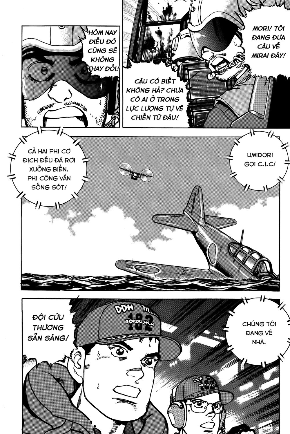 Zipang Chap 13 - Next Chap 14