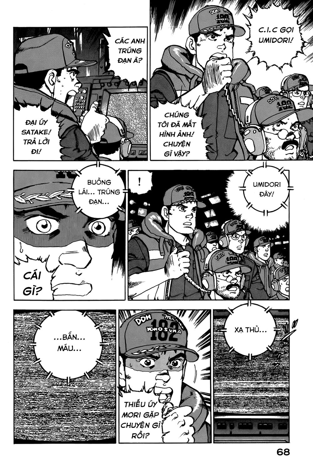 Zipang Chap 13 - Next Chap 14