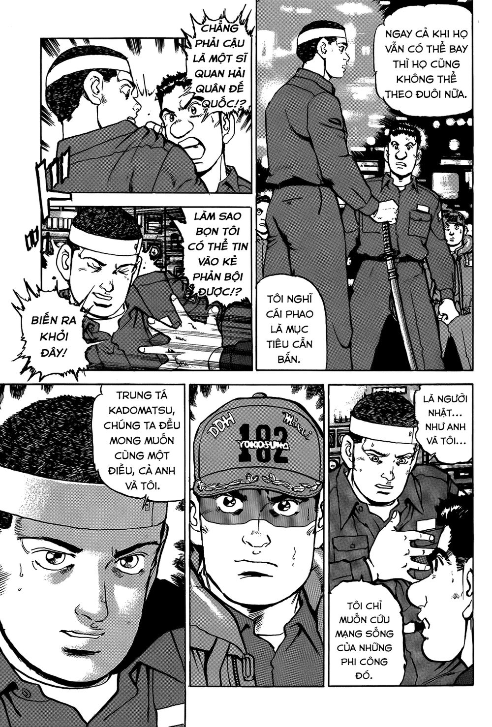 Zipang Chap 13 - Next Chap 14