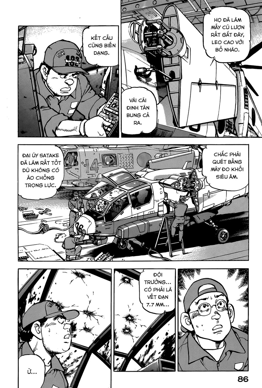 Zipang Chap 14 - Next Chap 15