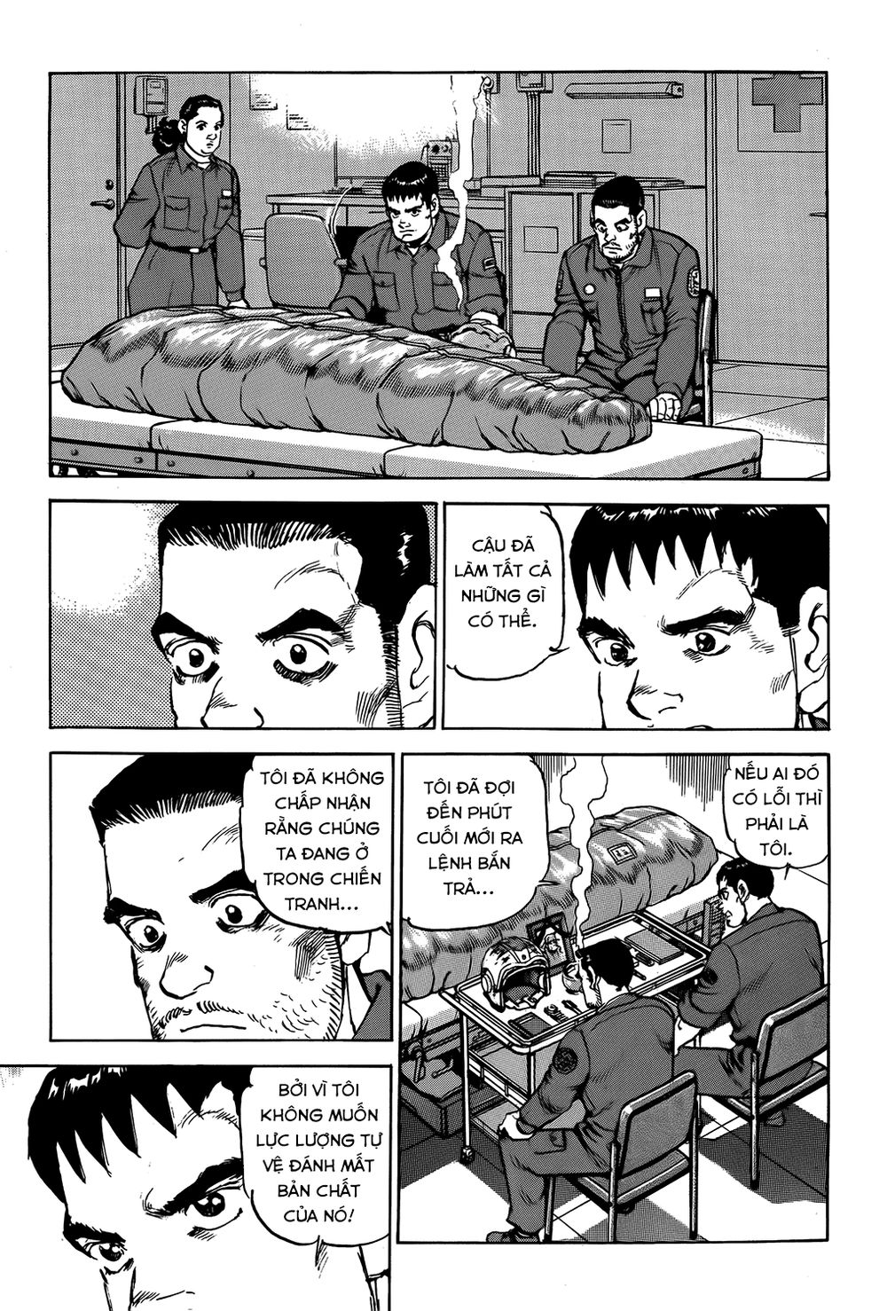 Zipang Chap 14 - Next Chap 15