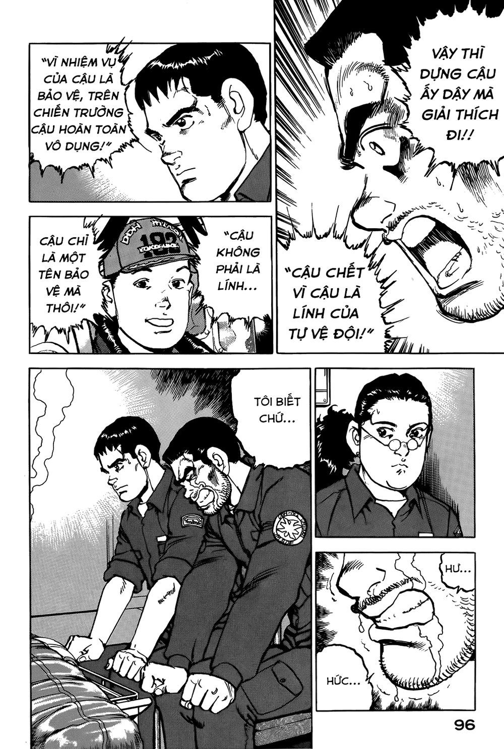 Zipang Chap 14 - Next Chap 15