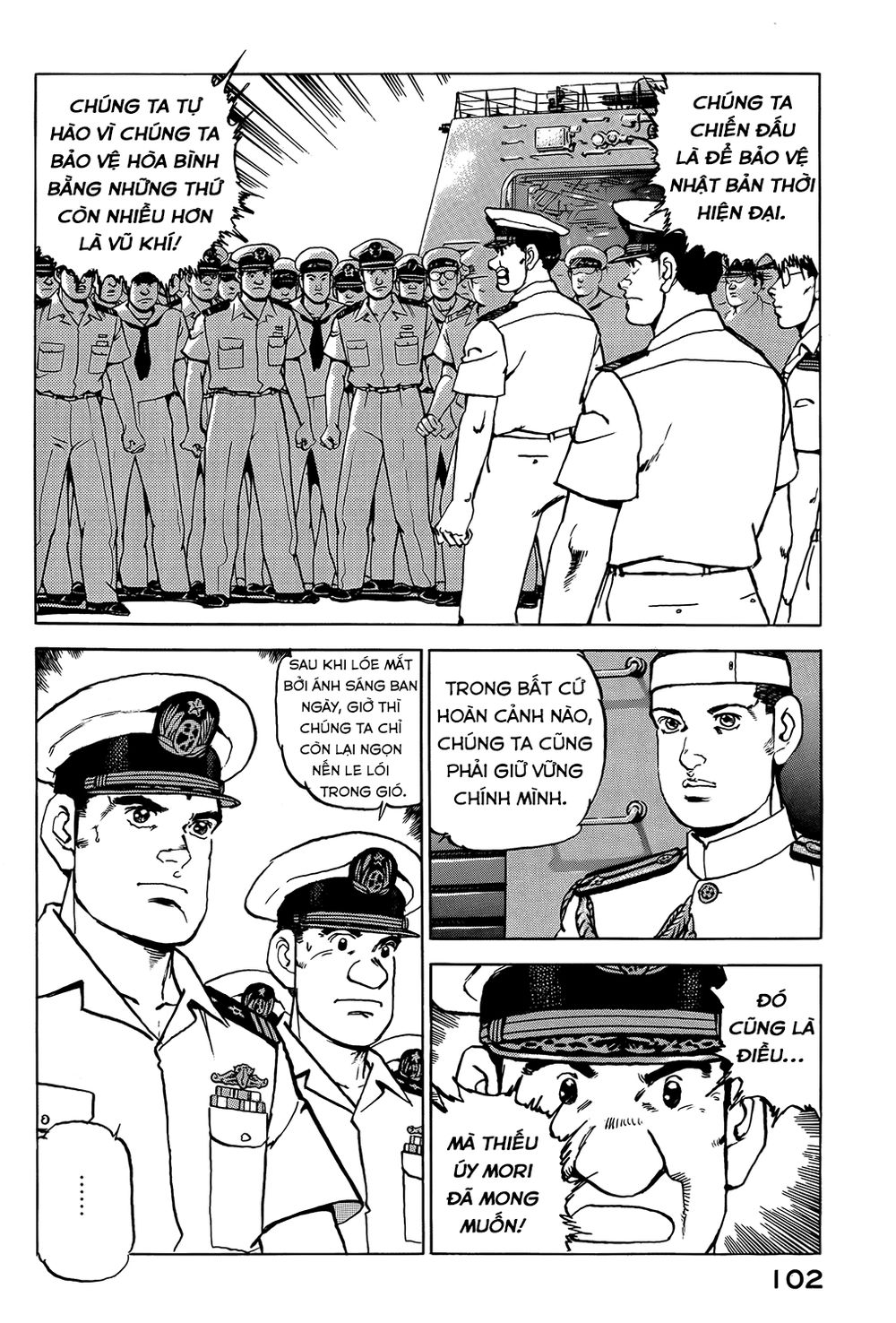 Zipang Chap 14 - Next Chap 15