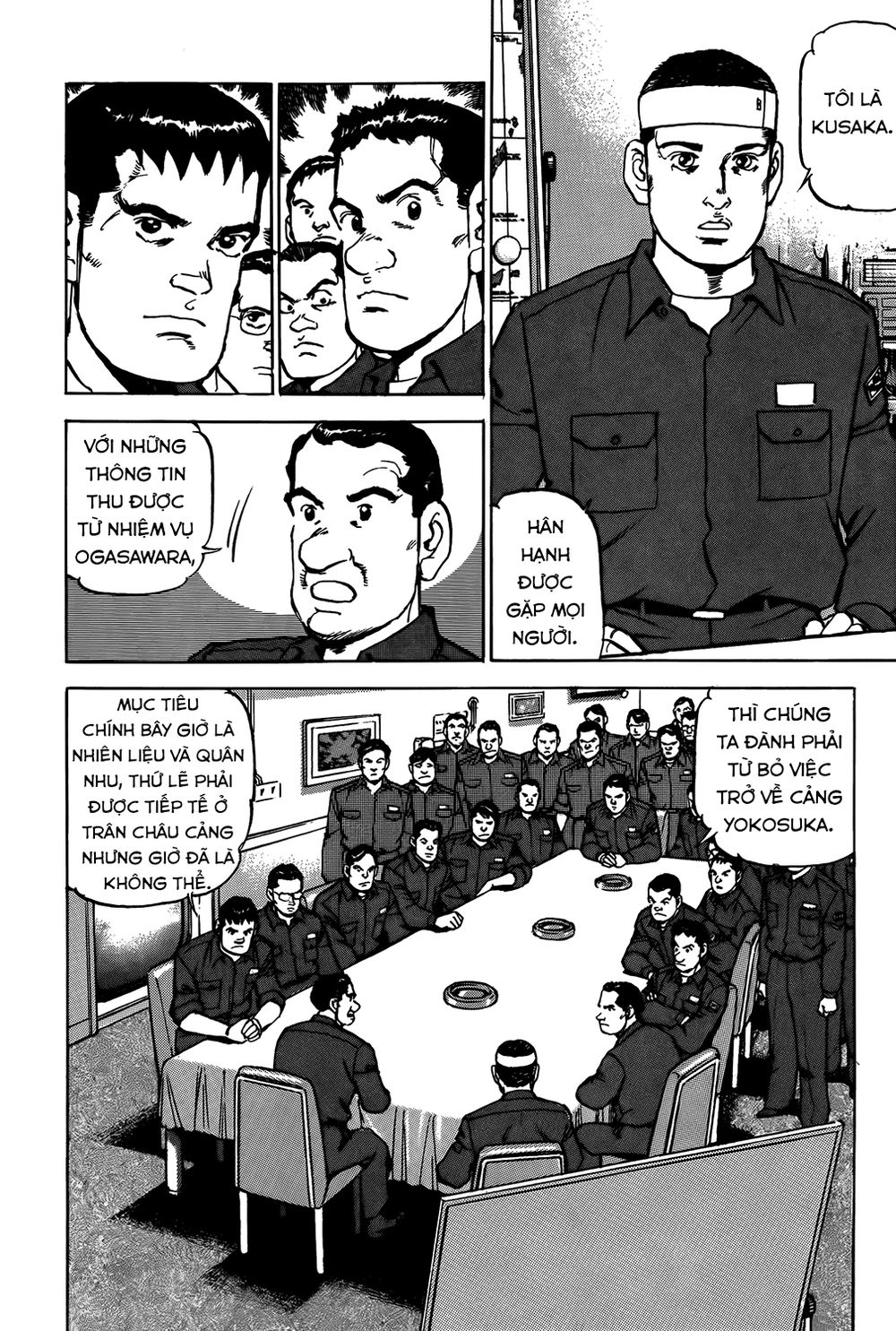 Zipang Chap 14 - Next Chap 15