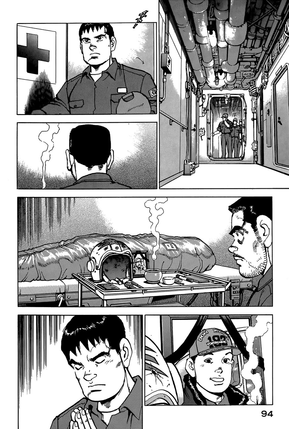 Zipang Chap 14 - Next Chap 15