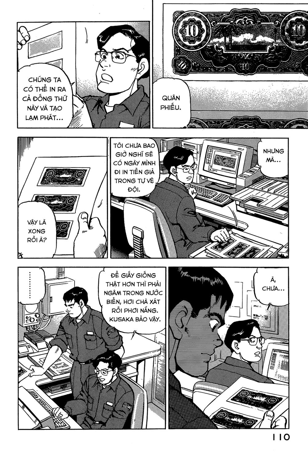 Zipang Chap 15 - Next Chap 16