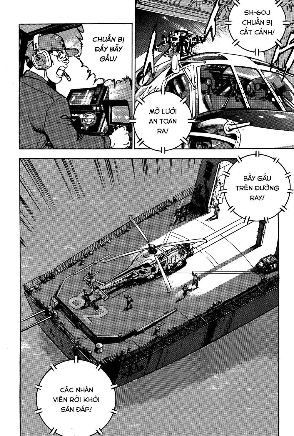 Zipang Chap 15 - Next Chap 16