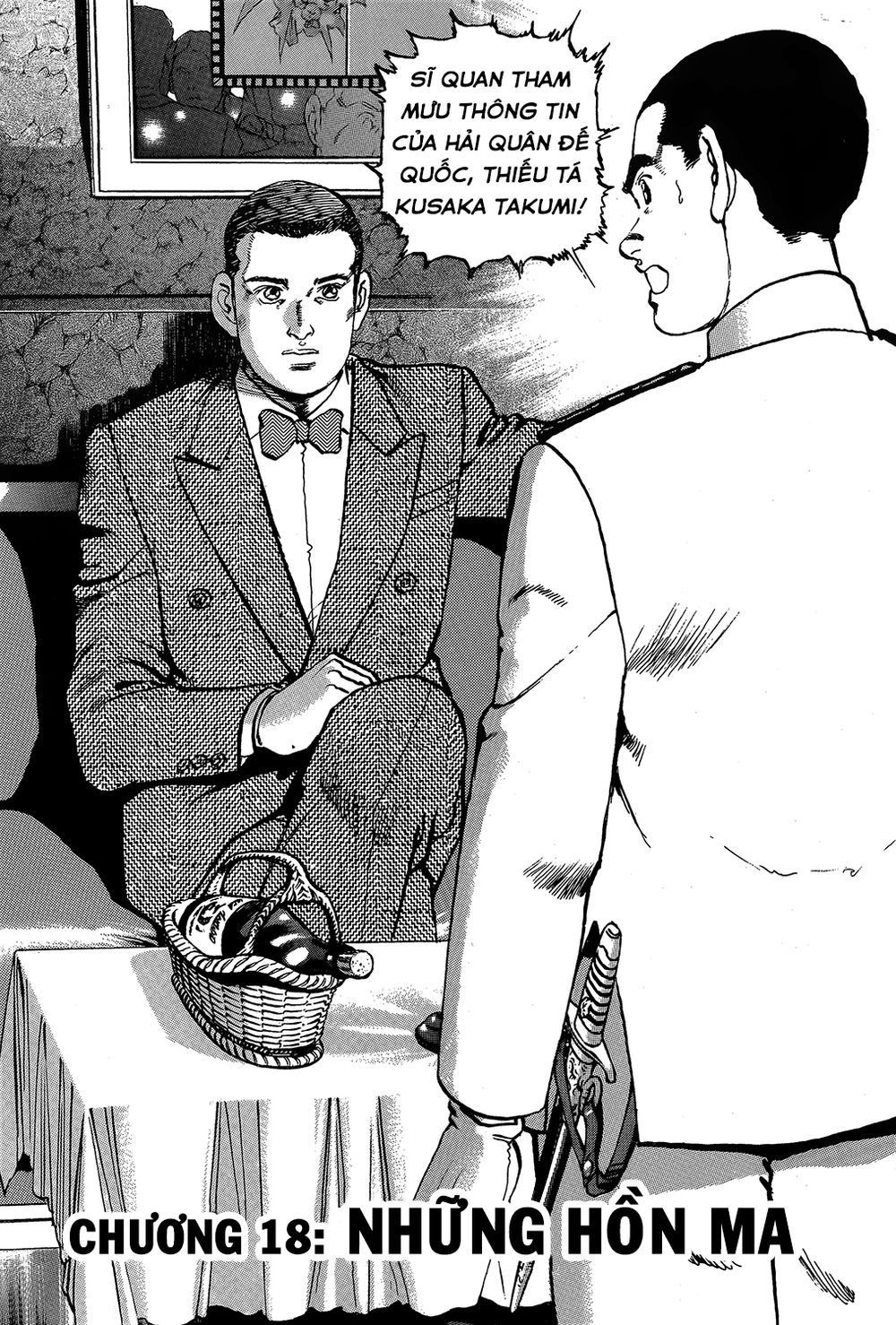 Zipang Chap 18 - Next Chap 19