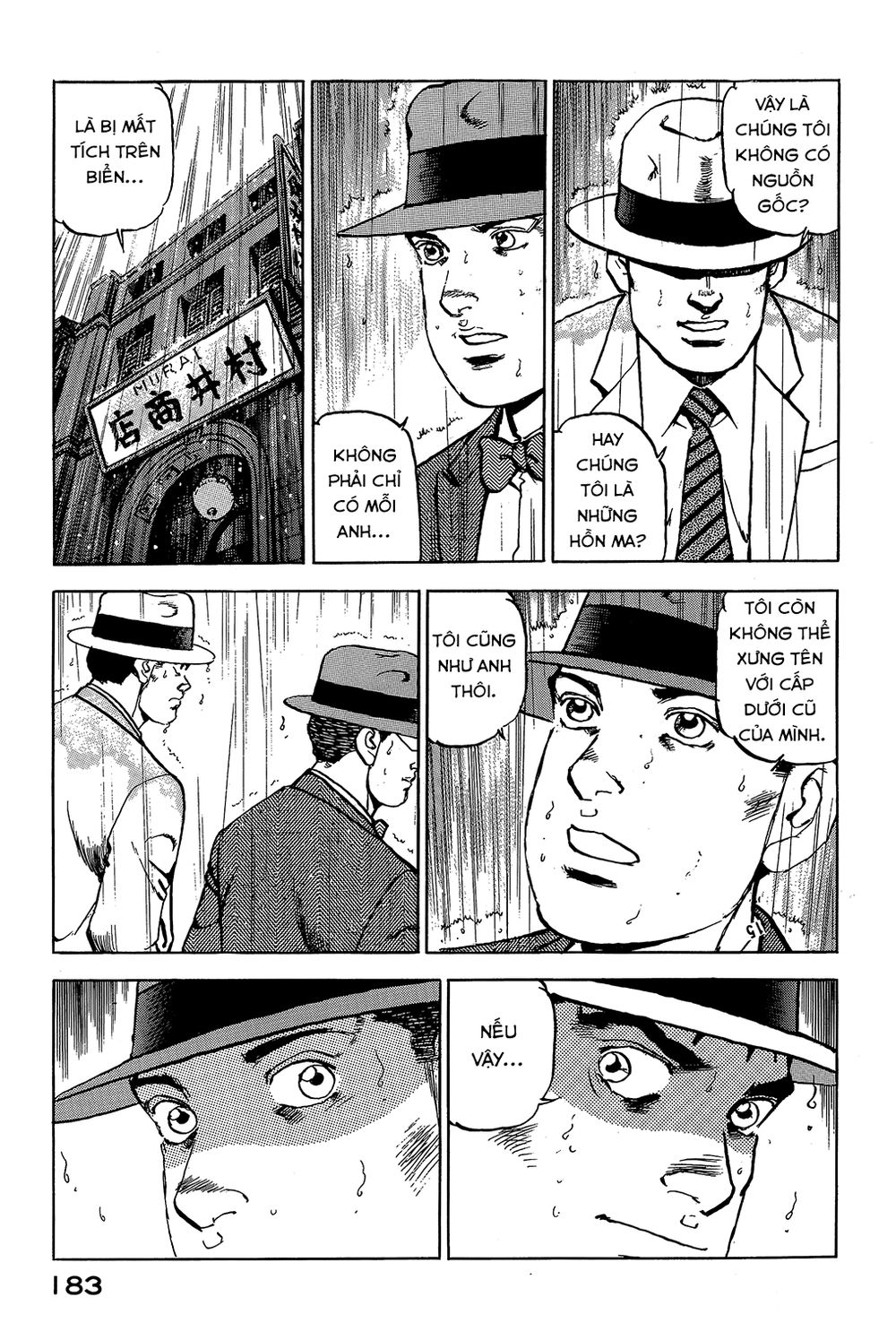 Zipang Chap 18 - Next Chap 19