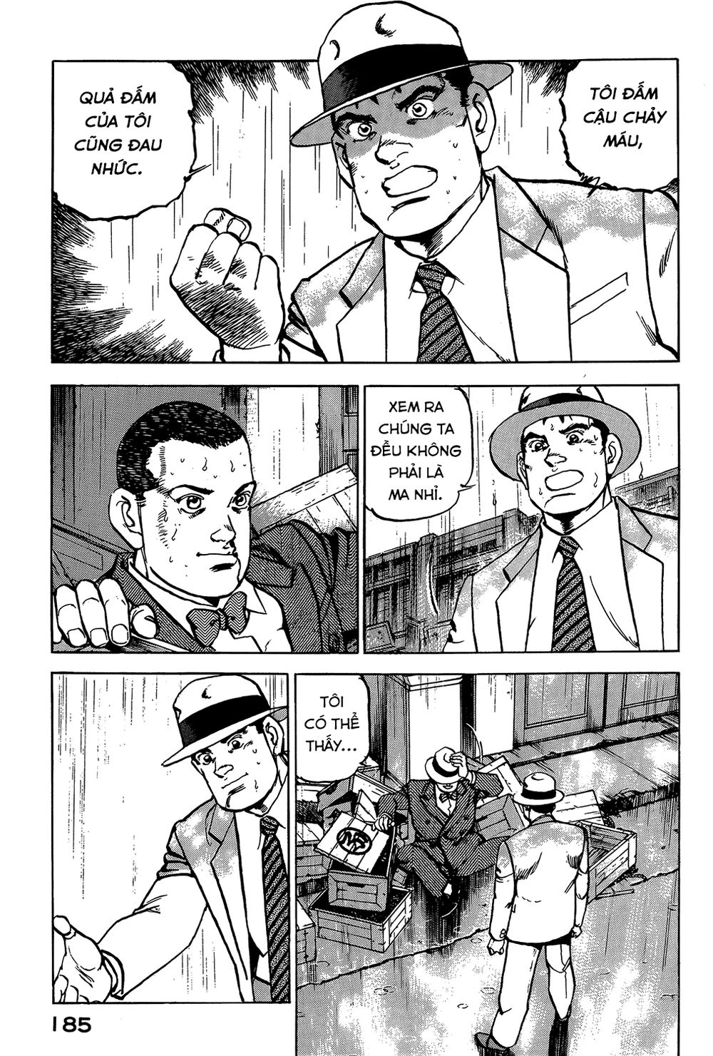 Zipang Chap 18 - Next Chap 19