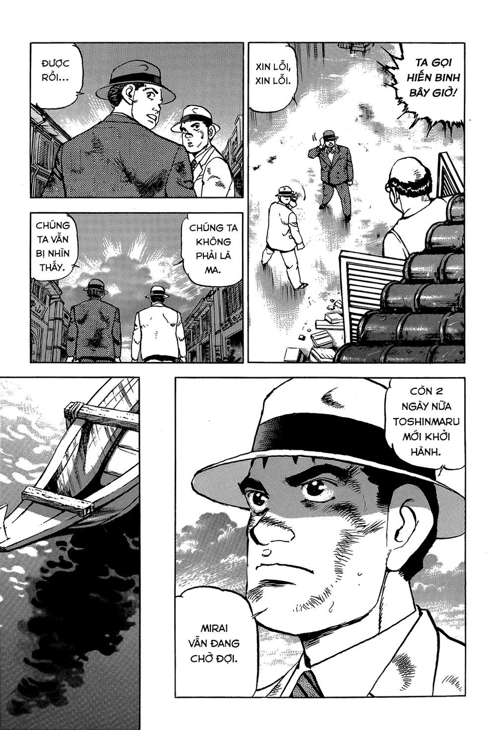 Zipang Chap 18 - Next Chap 19