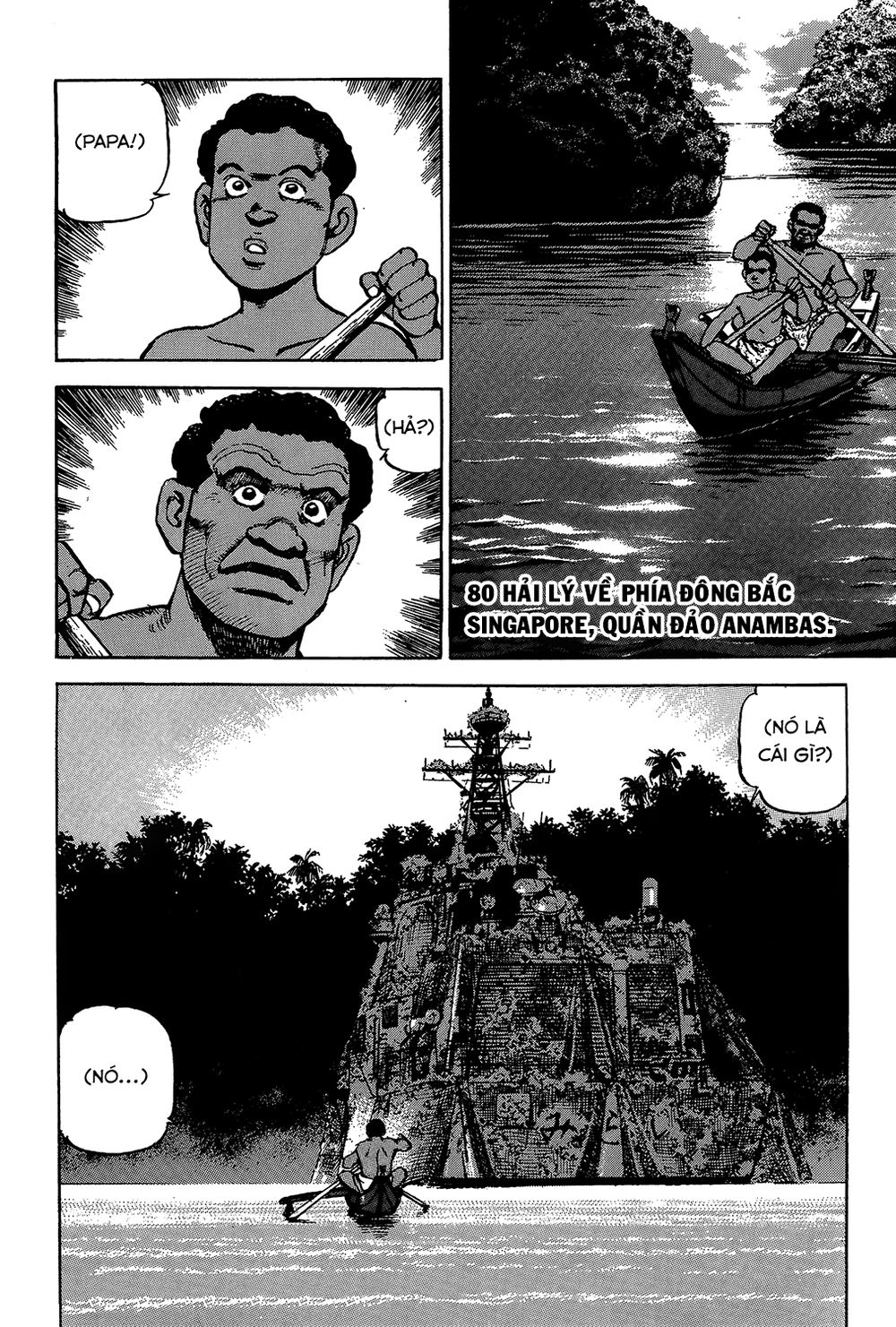 Zipang Chap 18 - Next Chap 19