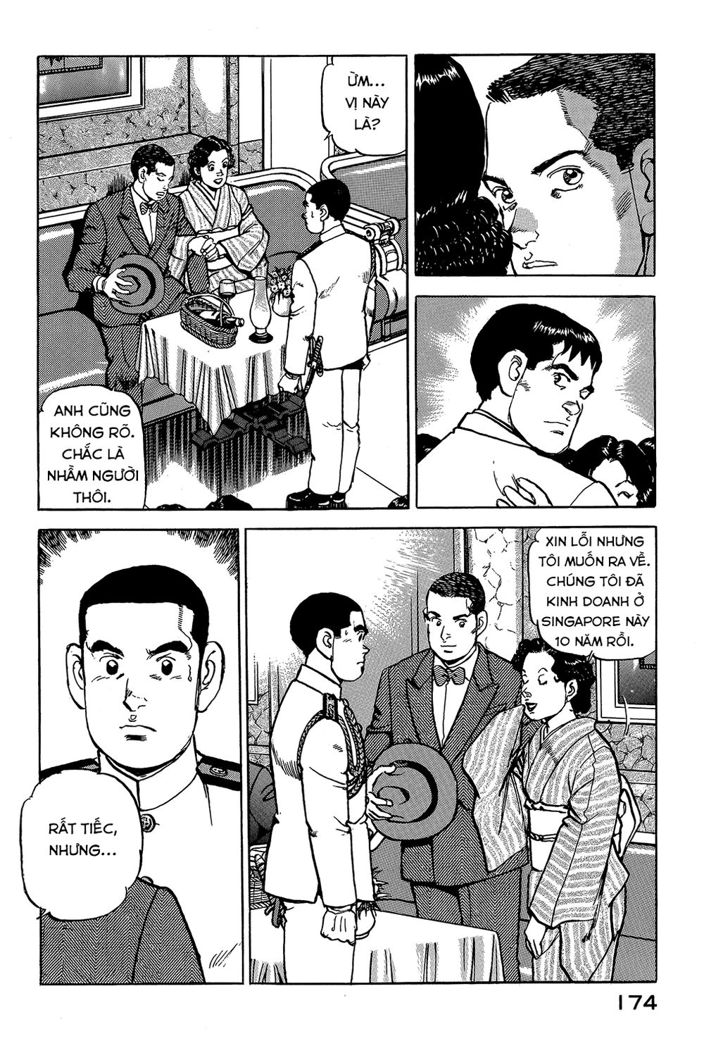 Zipang Chap 18 - Next Chap 19