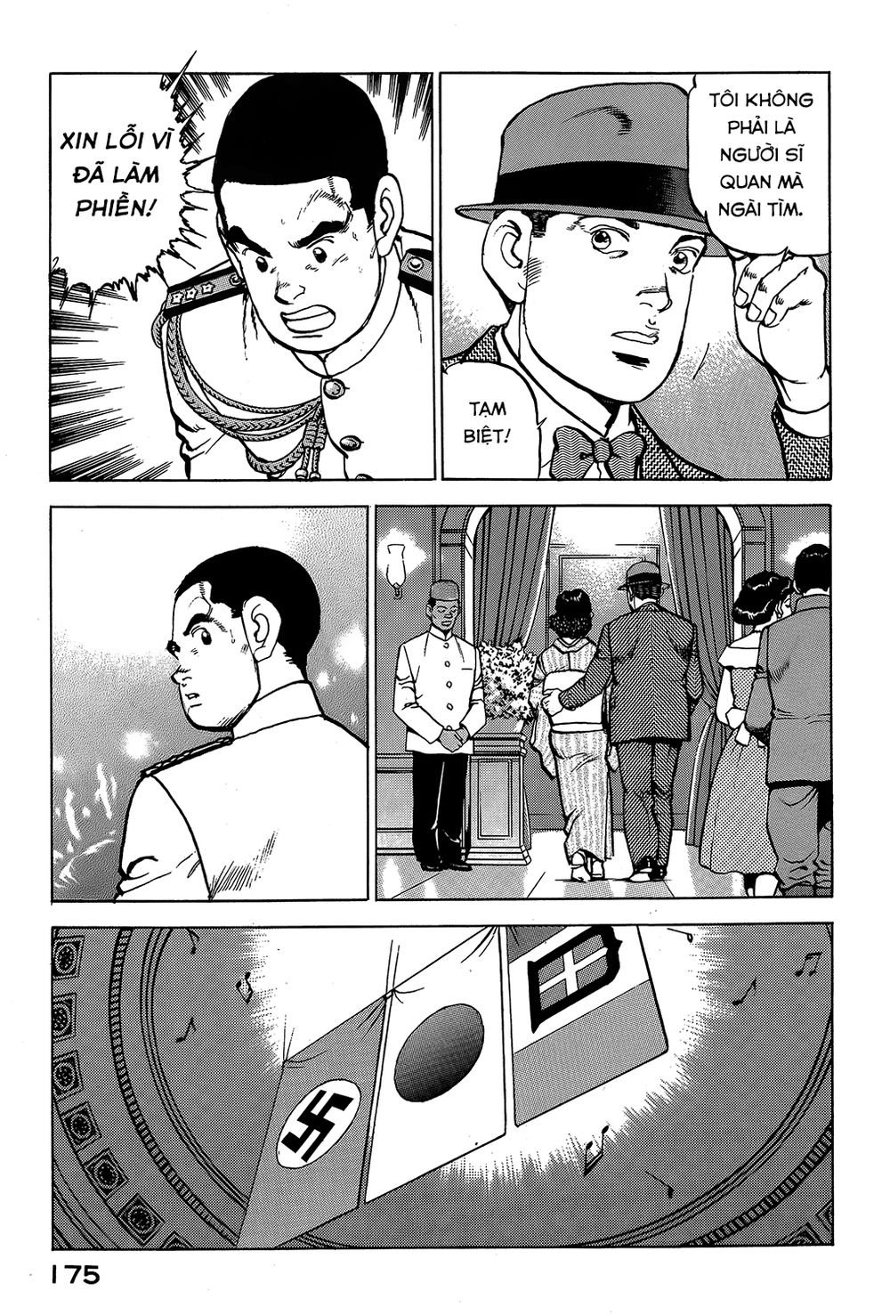Zipang Chap 18 - Next Chap 19