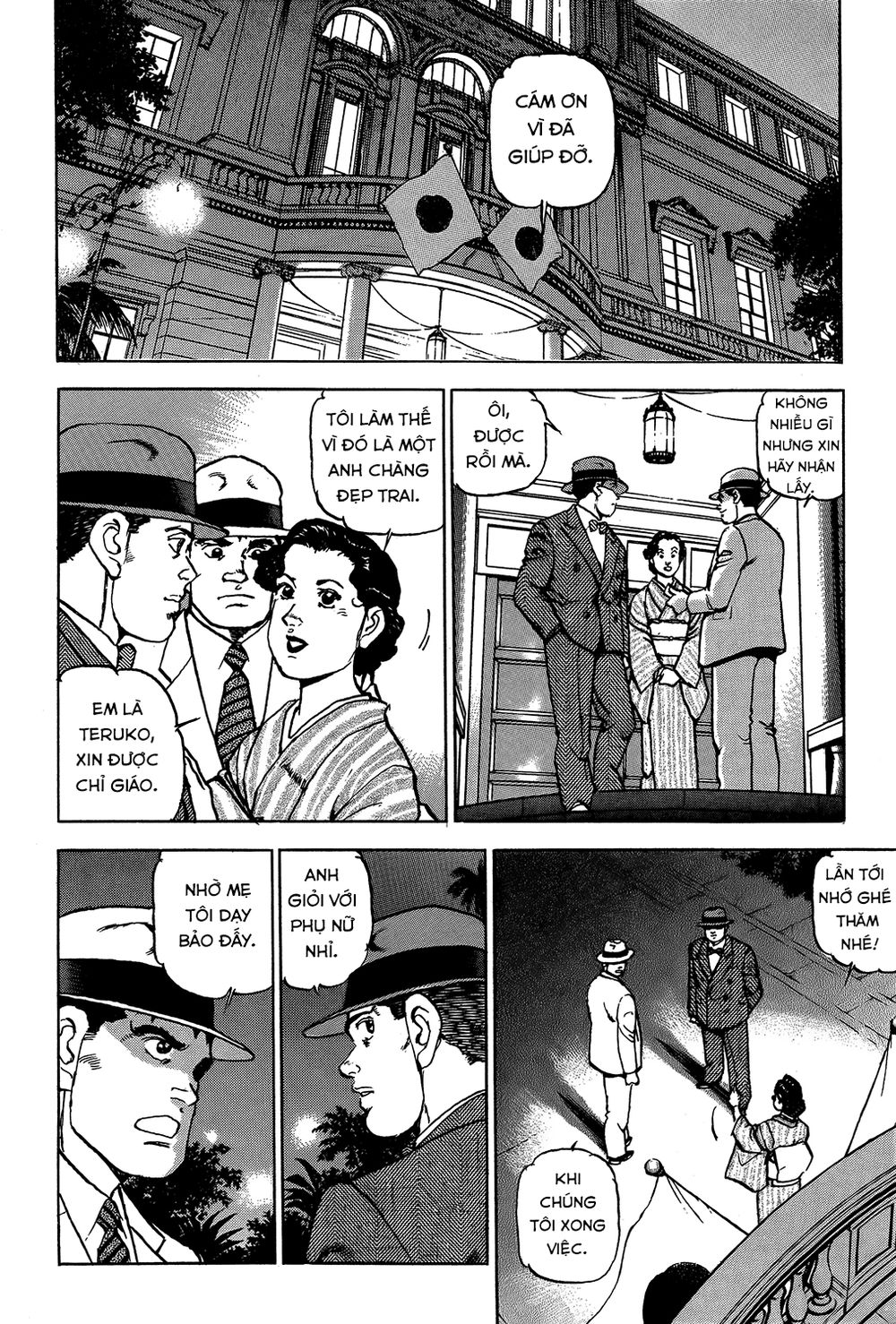Zipang Chap 18 - Next Chap 19