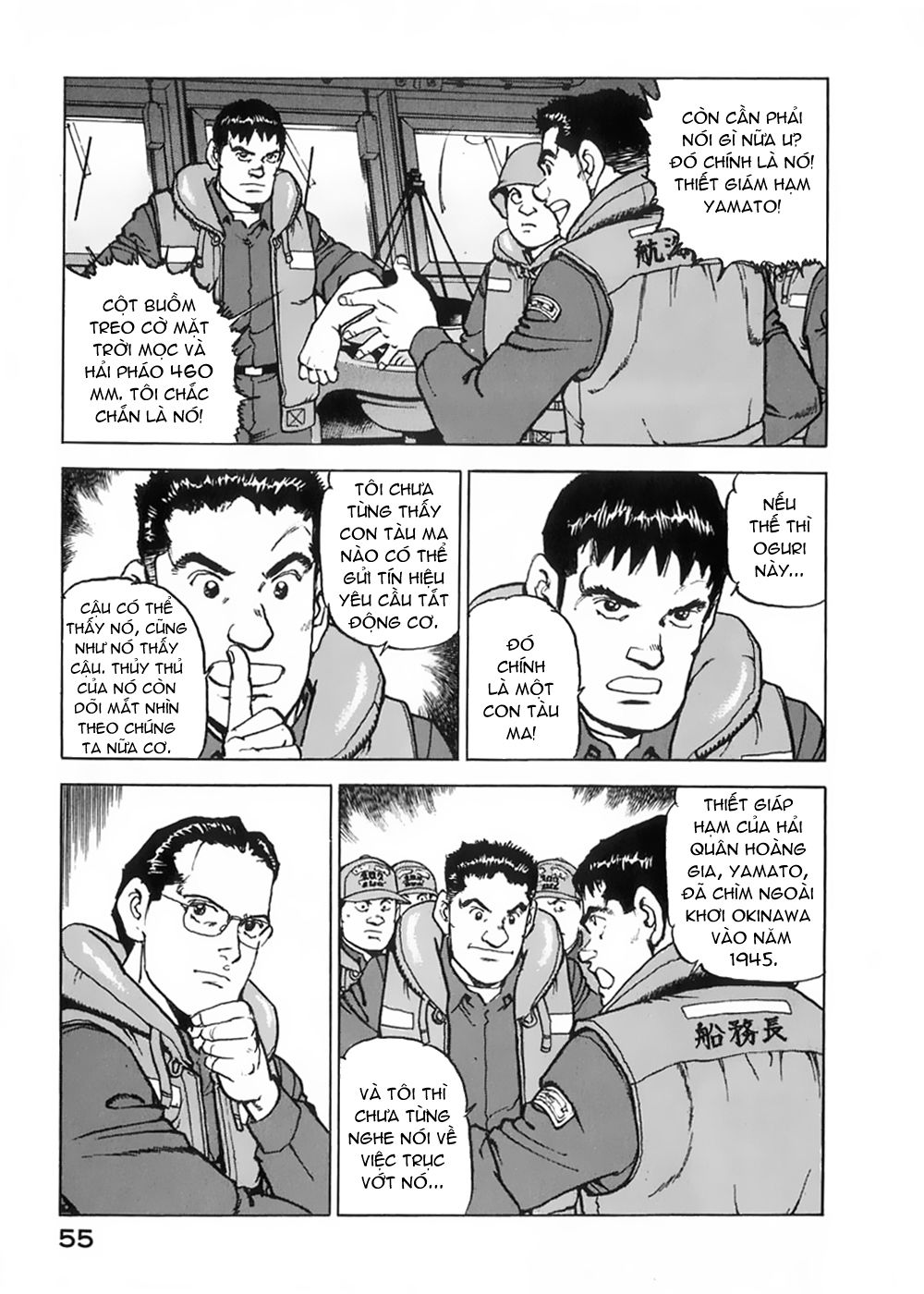 Zipang Chap 2 - Next Chap 3