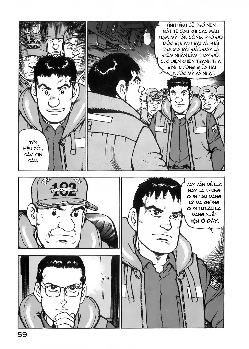 Zipang Chap 2 - Next Chap 3